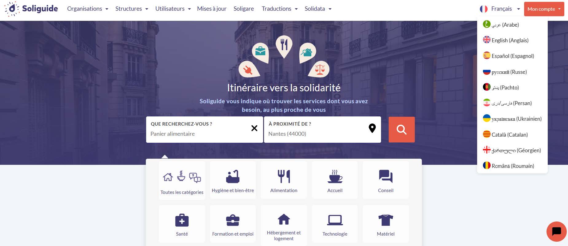 Capture écran du site internet du Soliguide